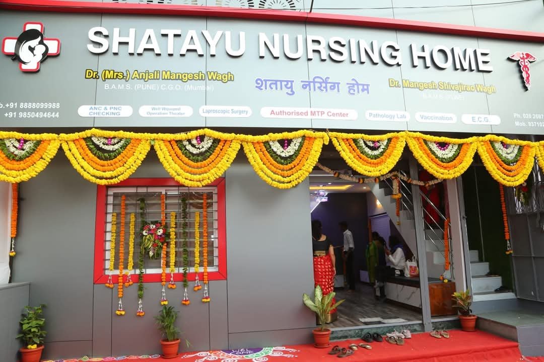 WhatsApp Image 2025-08-21 at 1.26.06 PM