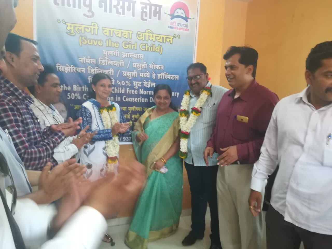 WhatsApp Image 2025-08-21 at 1.29.13 PM